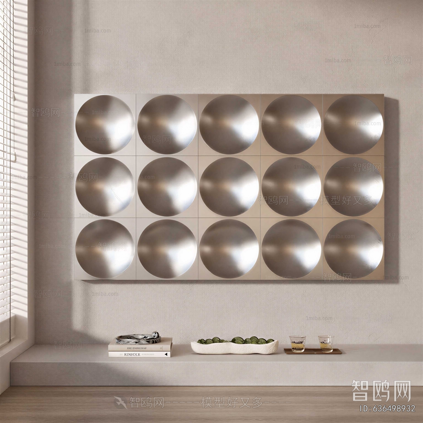 Modern Wall Decoration