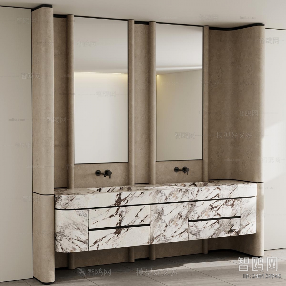 Modern Bathroom Cabinet