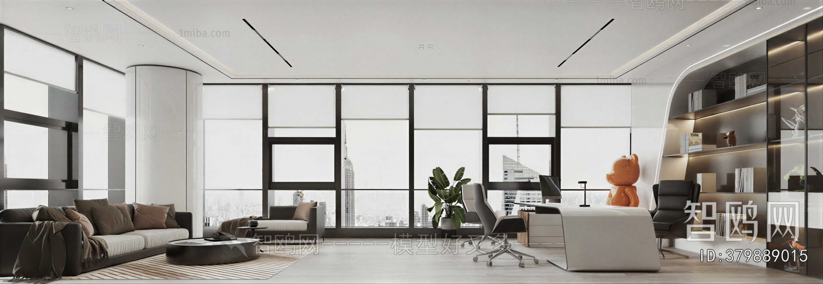 Modern Manager's Office