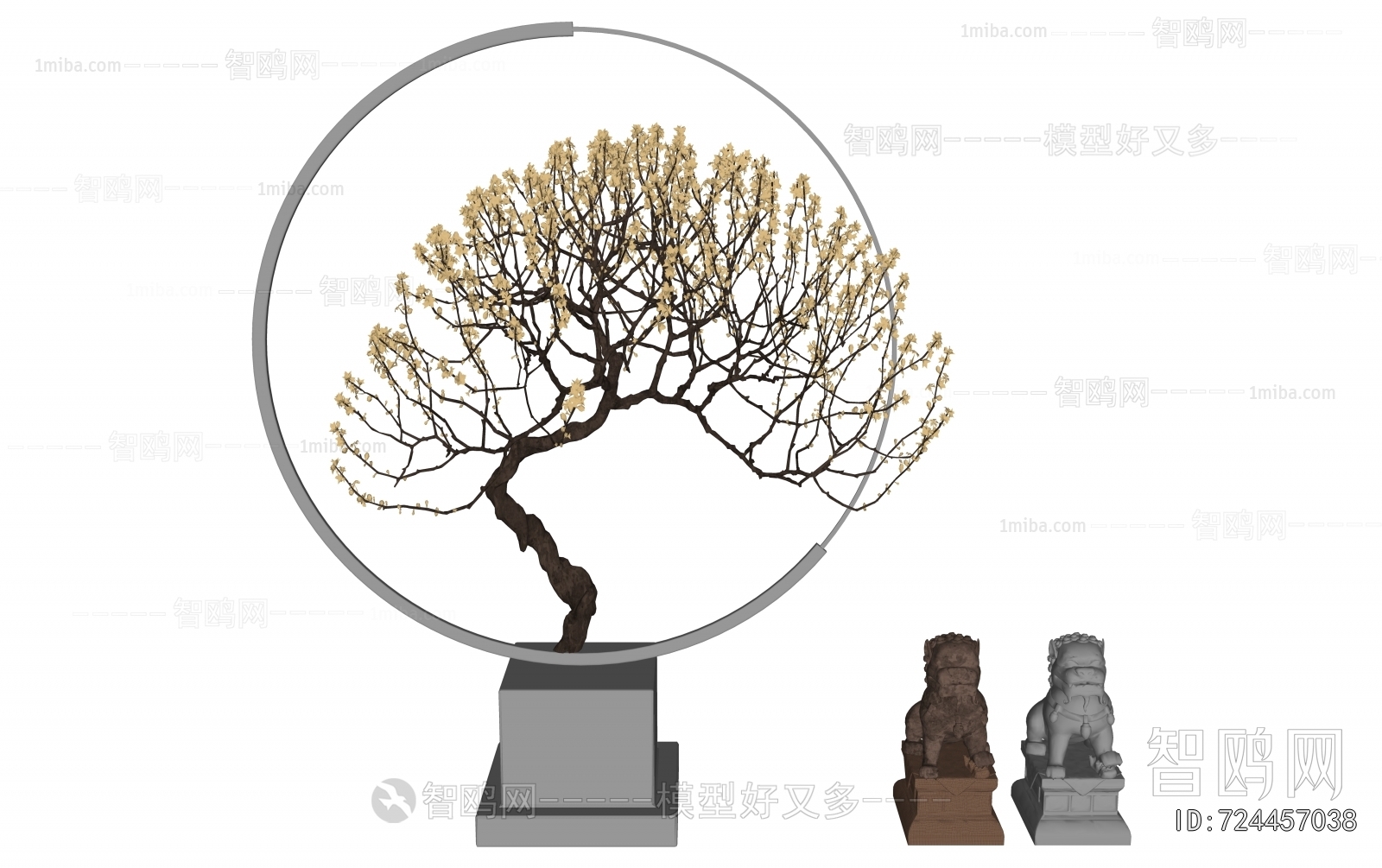 New Chinese Style Decorative Set