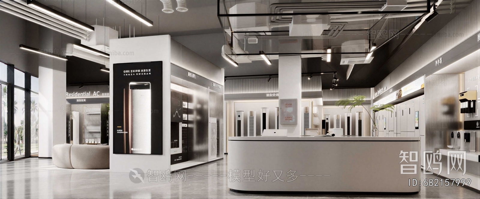 Modern Exhibition Hall