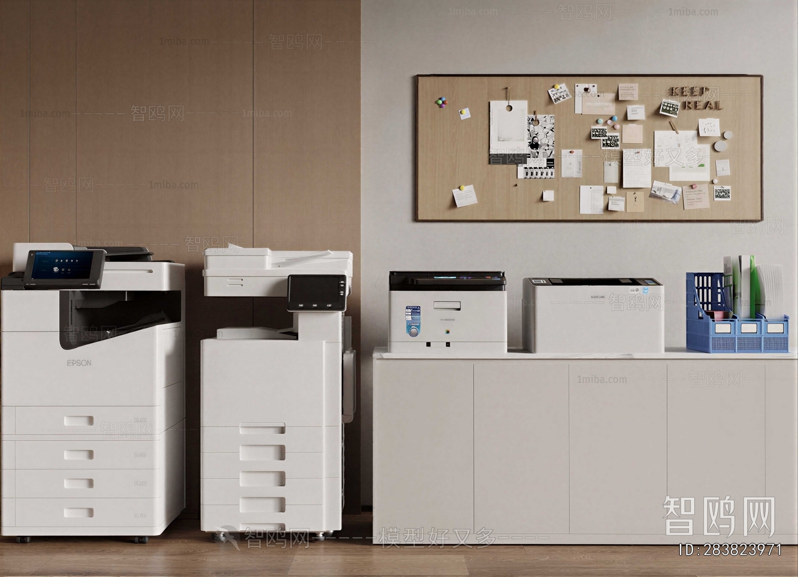 Modern Office Equipment