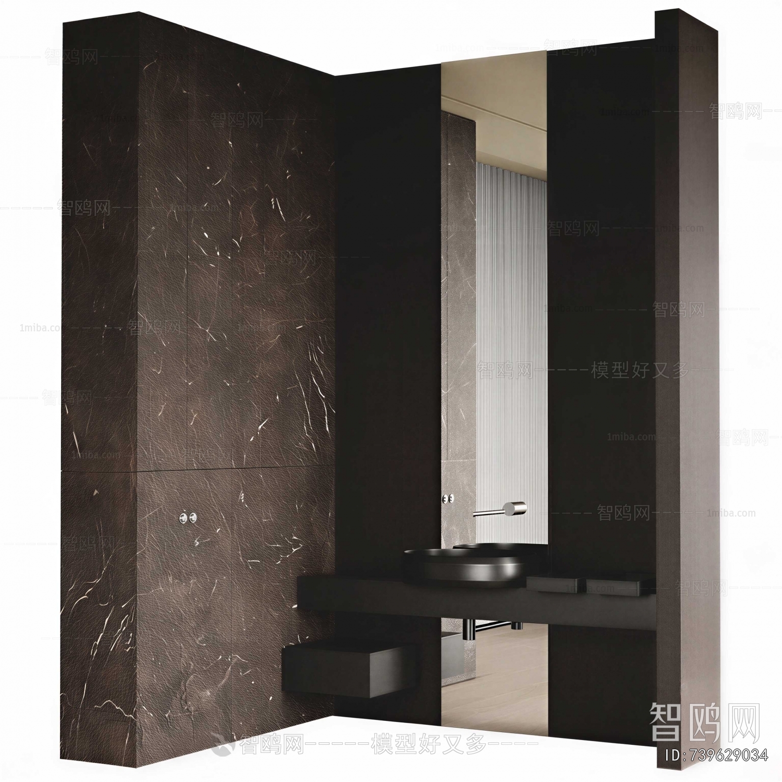 Modern Bathroom Cabinet