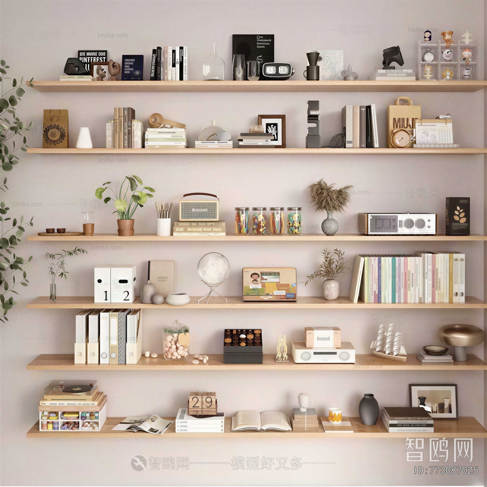 Modern Decorative Set