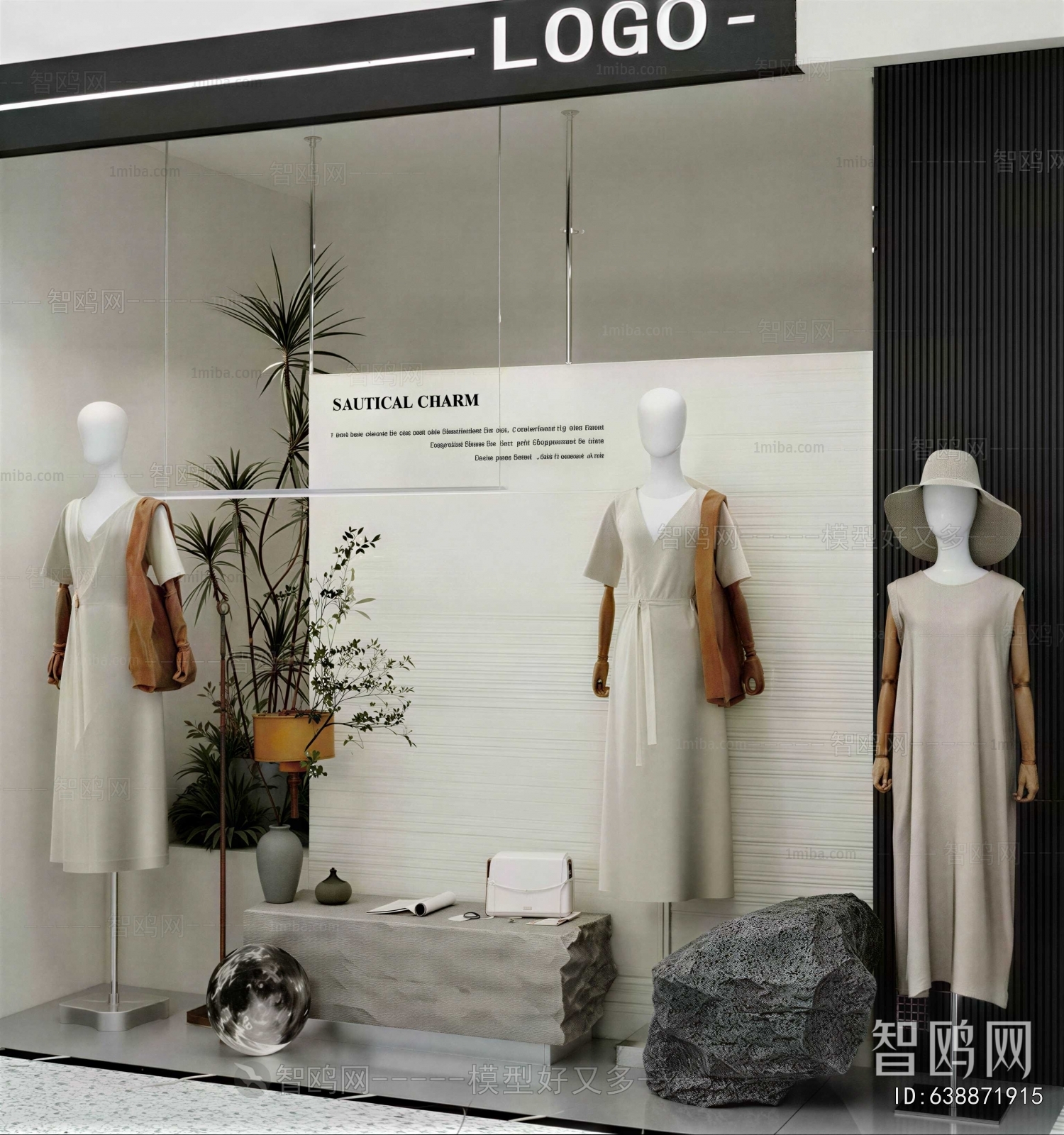 Modern Shop Window