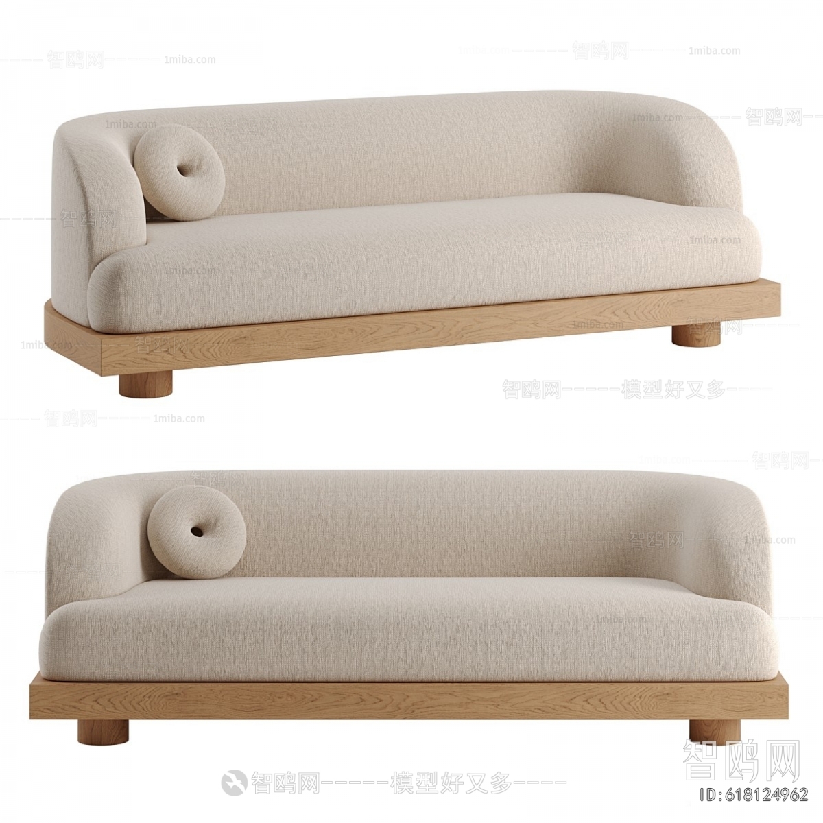 Nordic Style A Sofa For Two