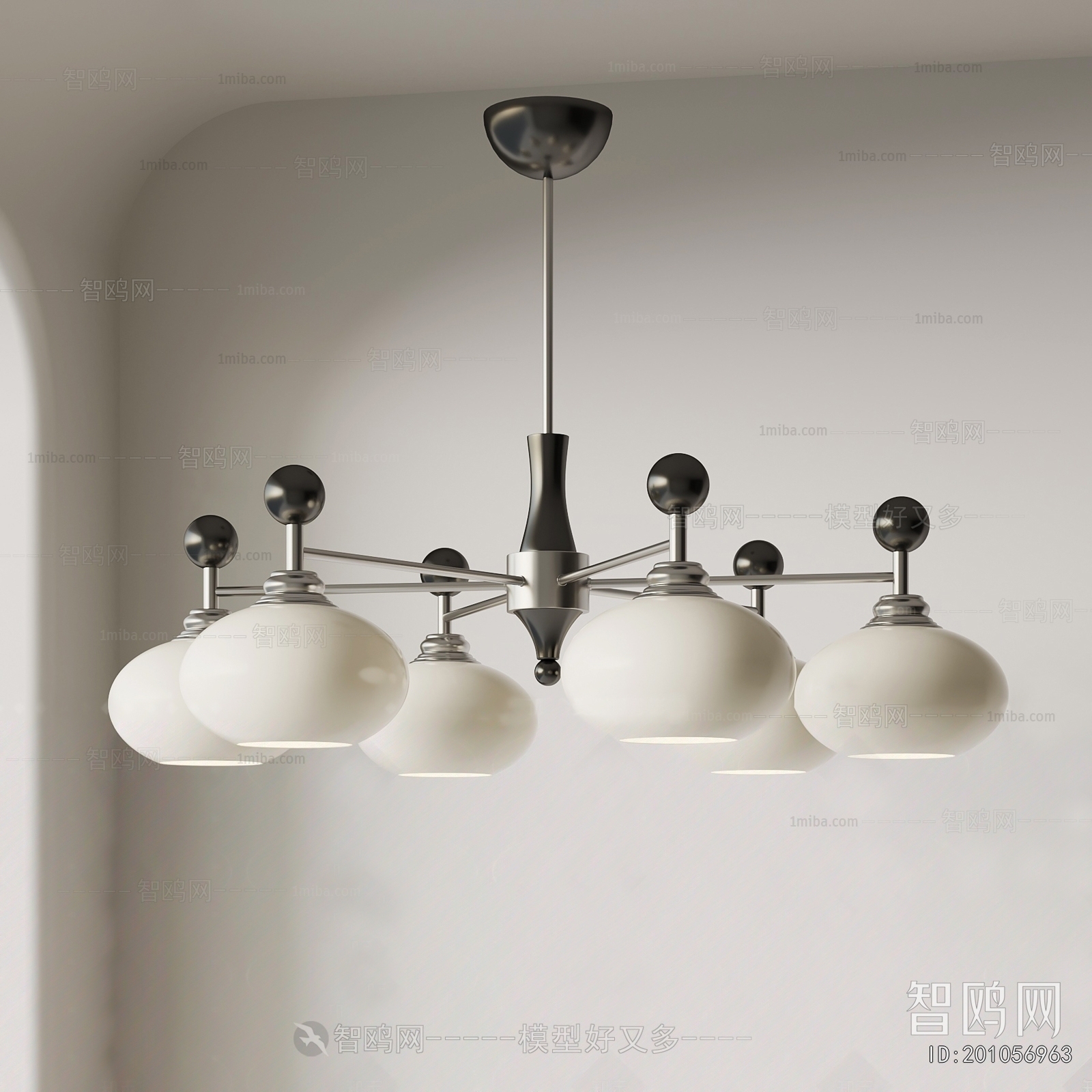 Modern Droplight