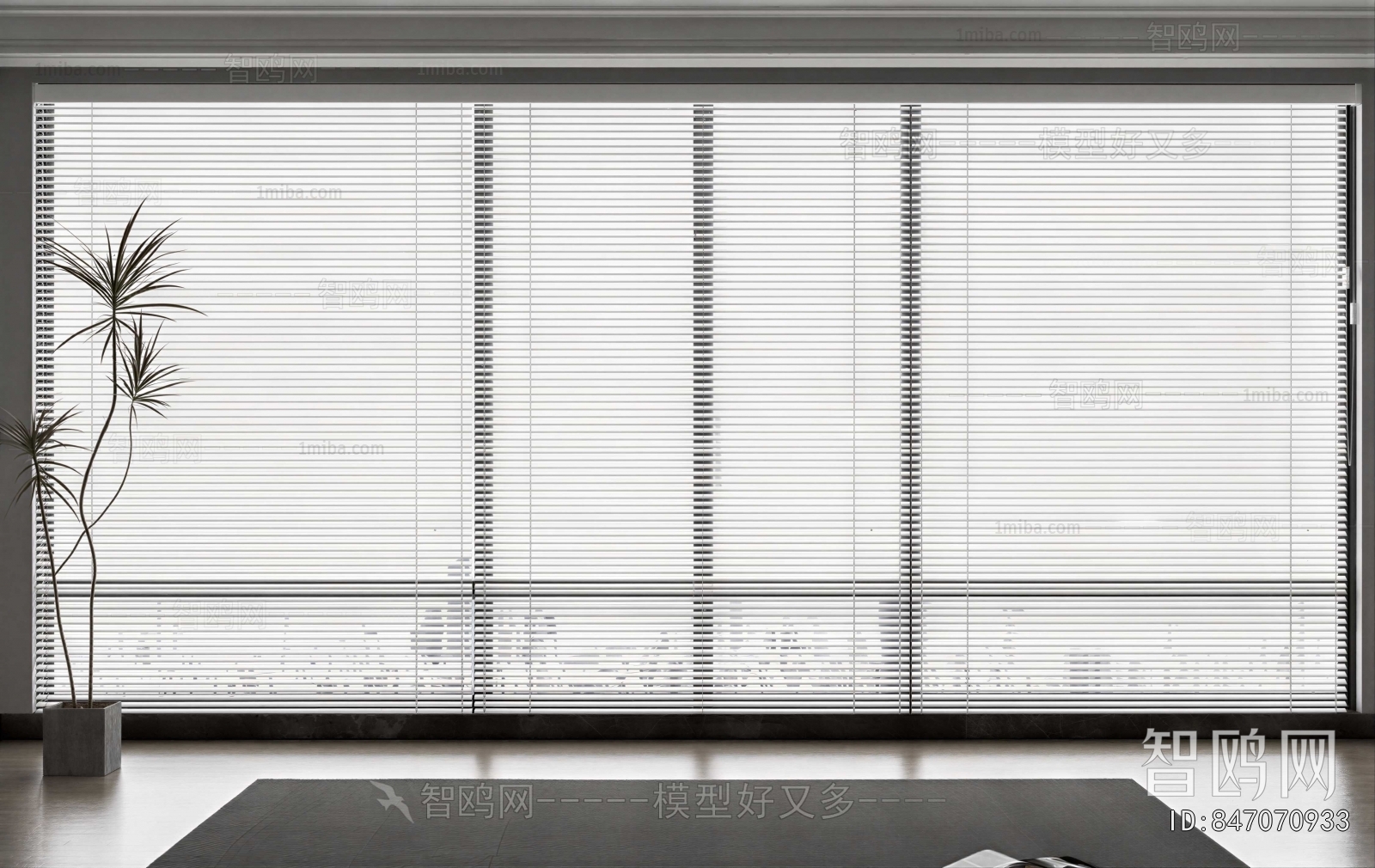 Modern Venetian Blinds