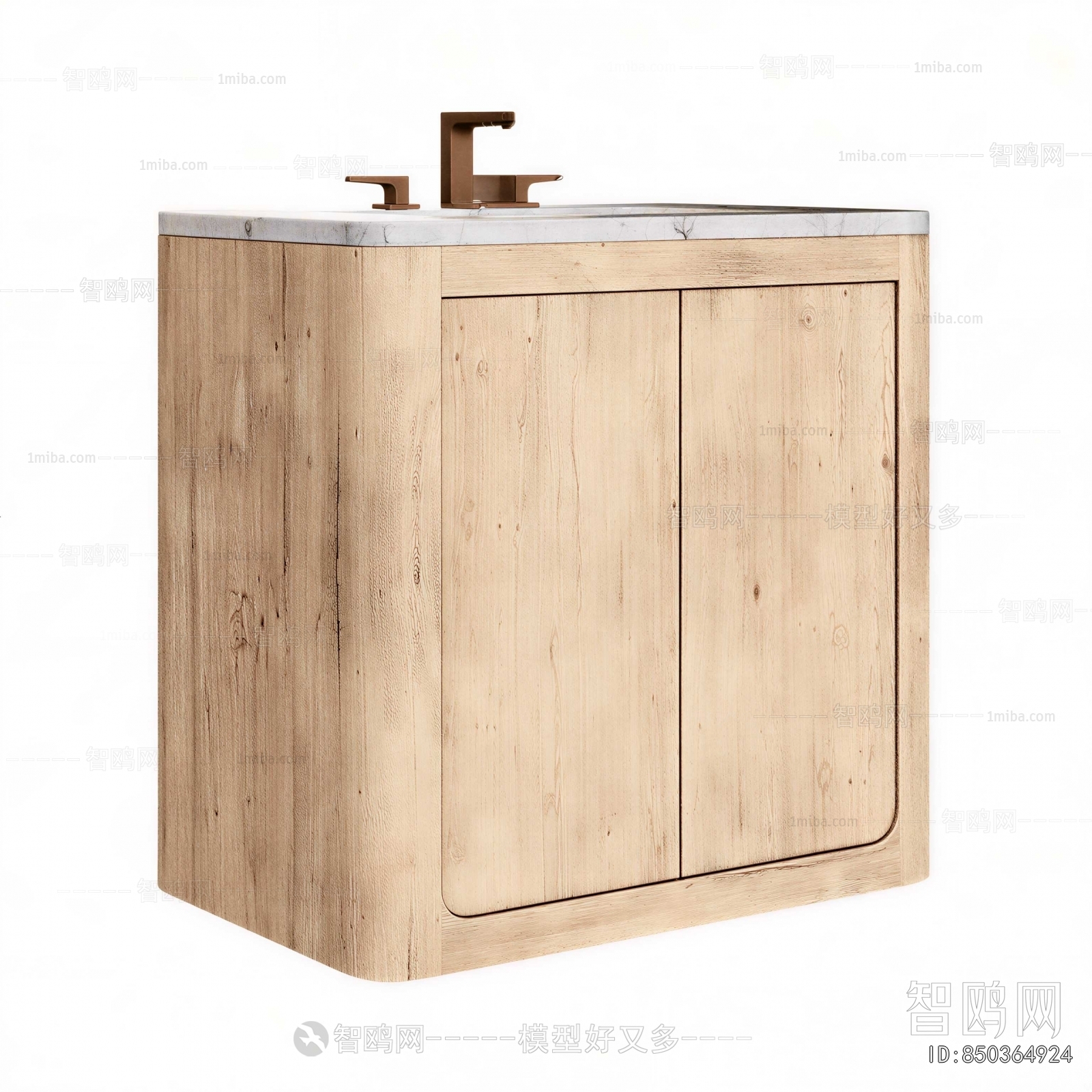 Modern Bathroom Cabinet