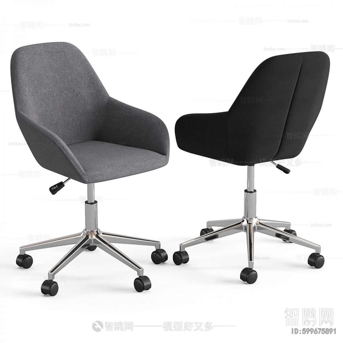 Modern Office Chair