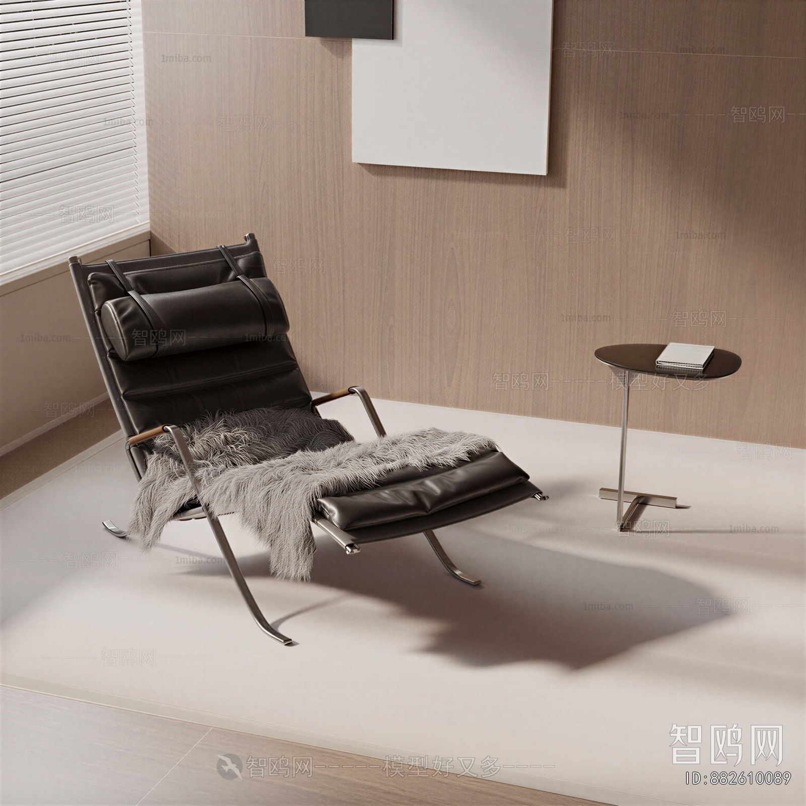 Modern Lounge Chair