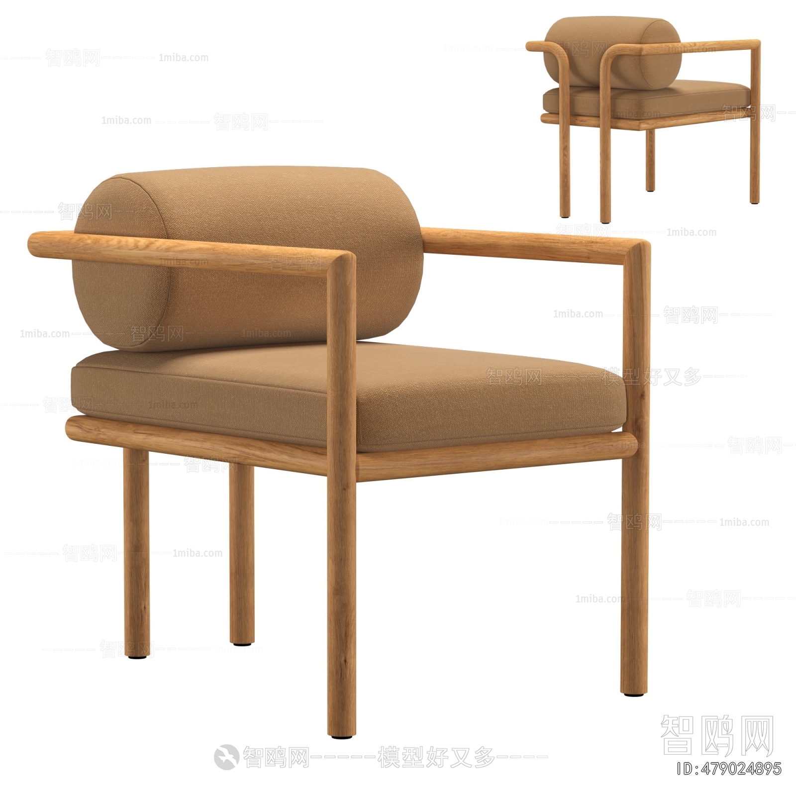Modern Dining Chair