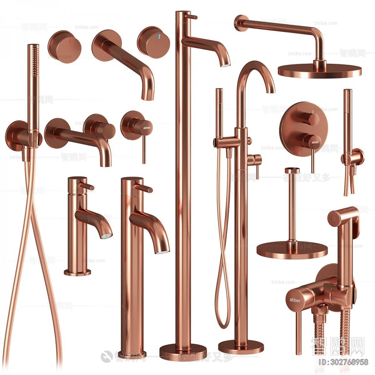 Modern Faucet/Shower