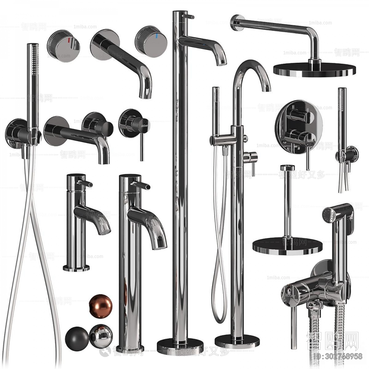 Modern Faucet/Shower