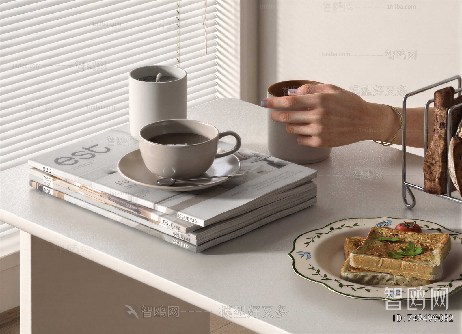 Nordic Style Decorative Set