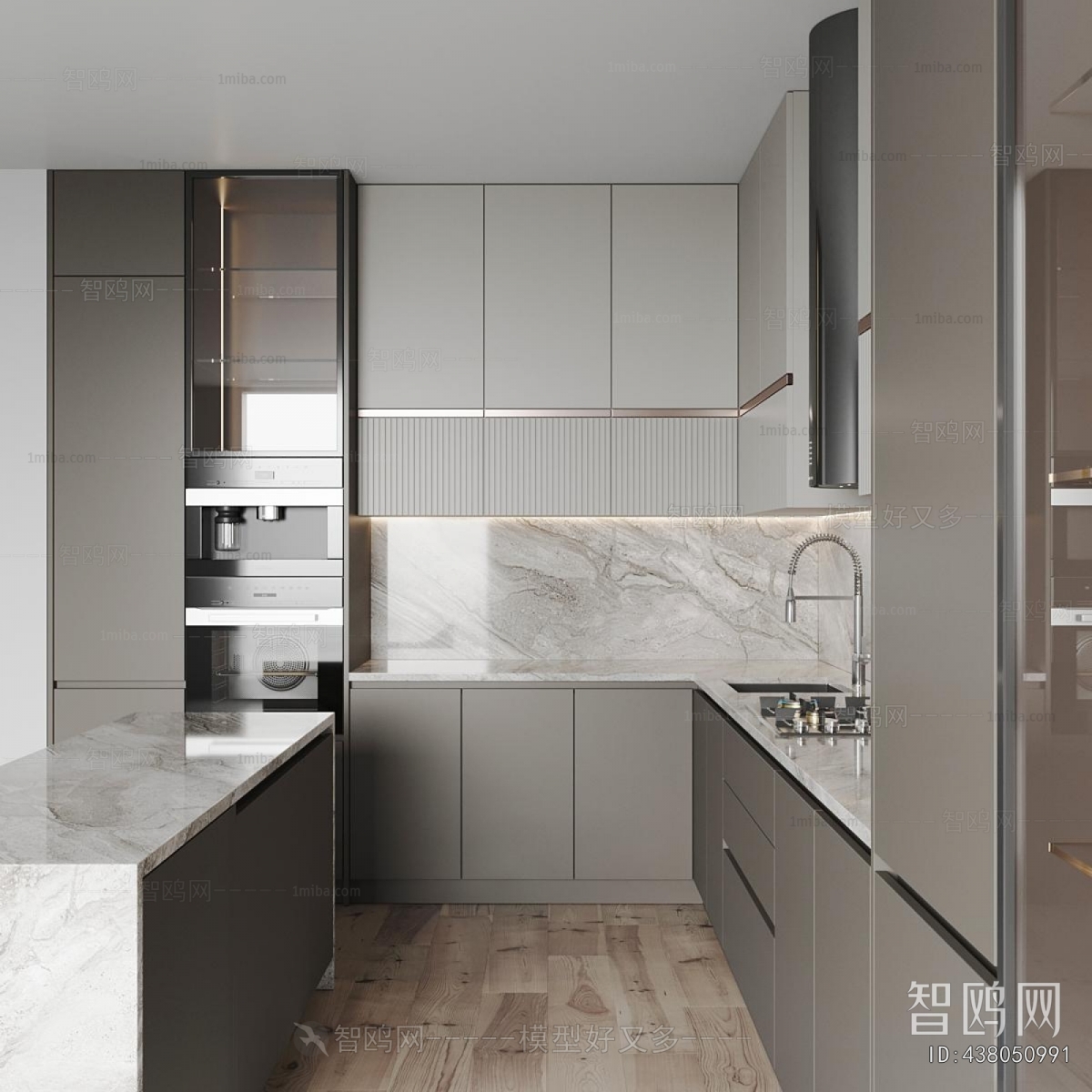 Modern Kitchen Cabinet