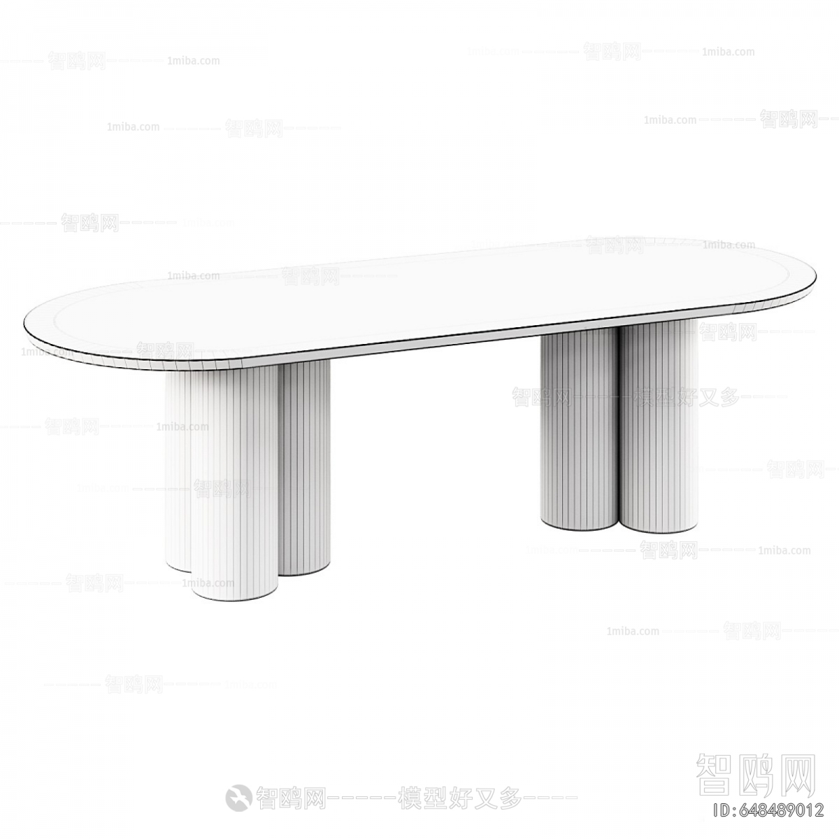 Modern Dining Table