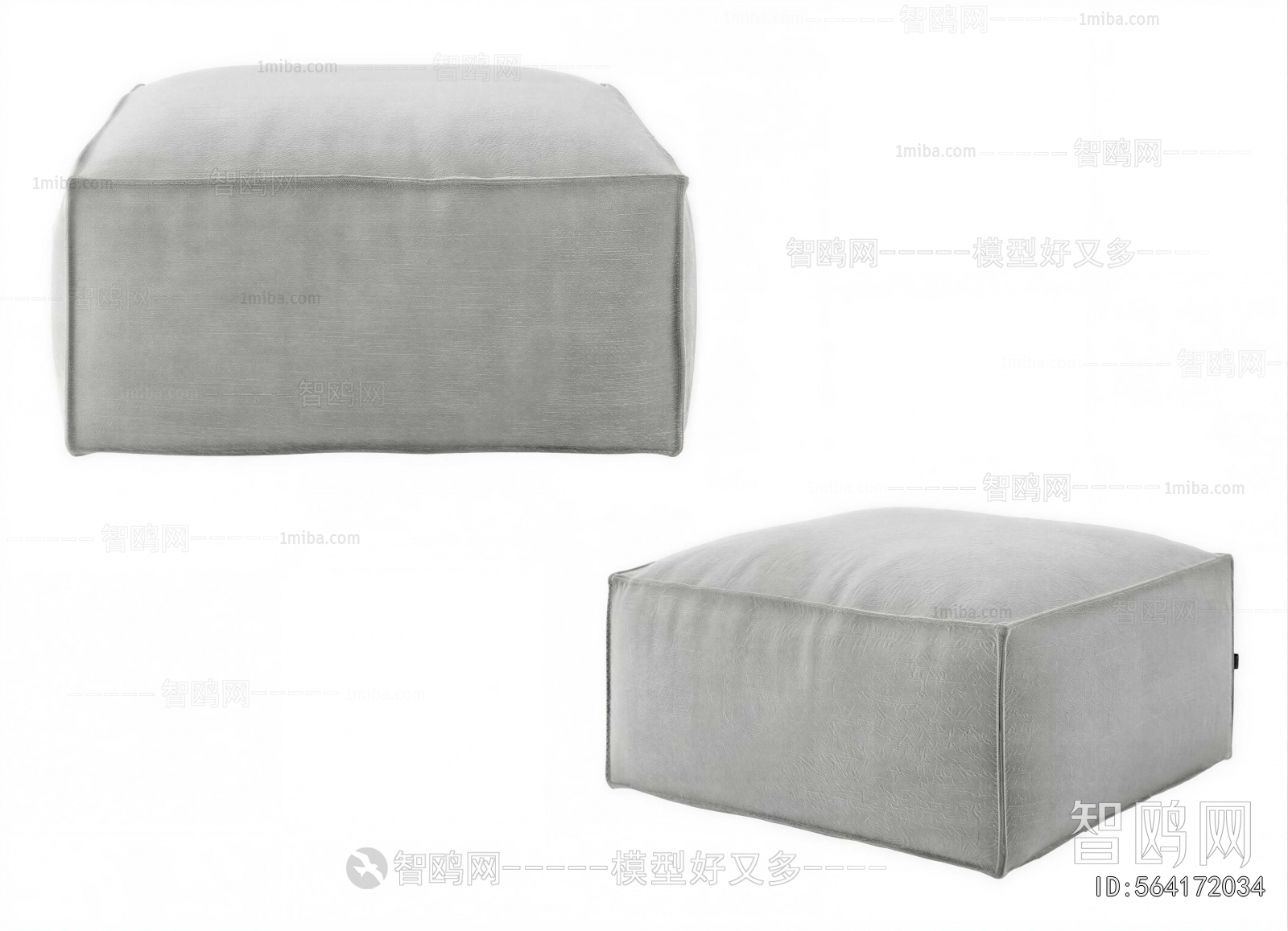 Modern Sofa Stool