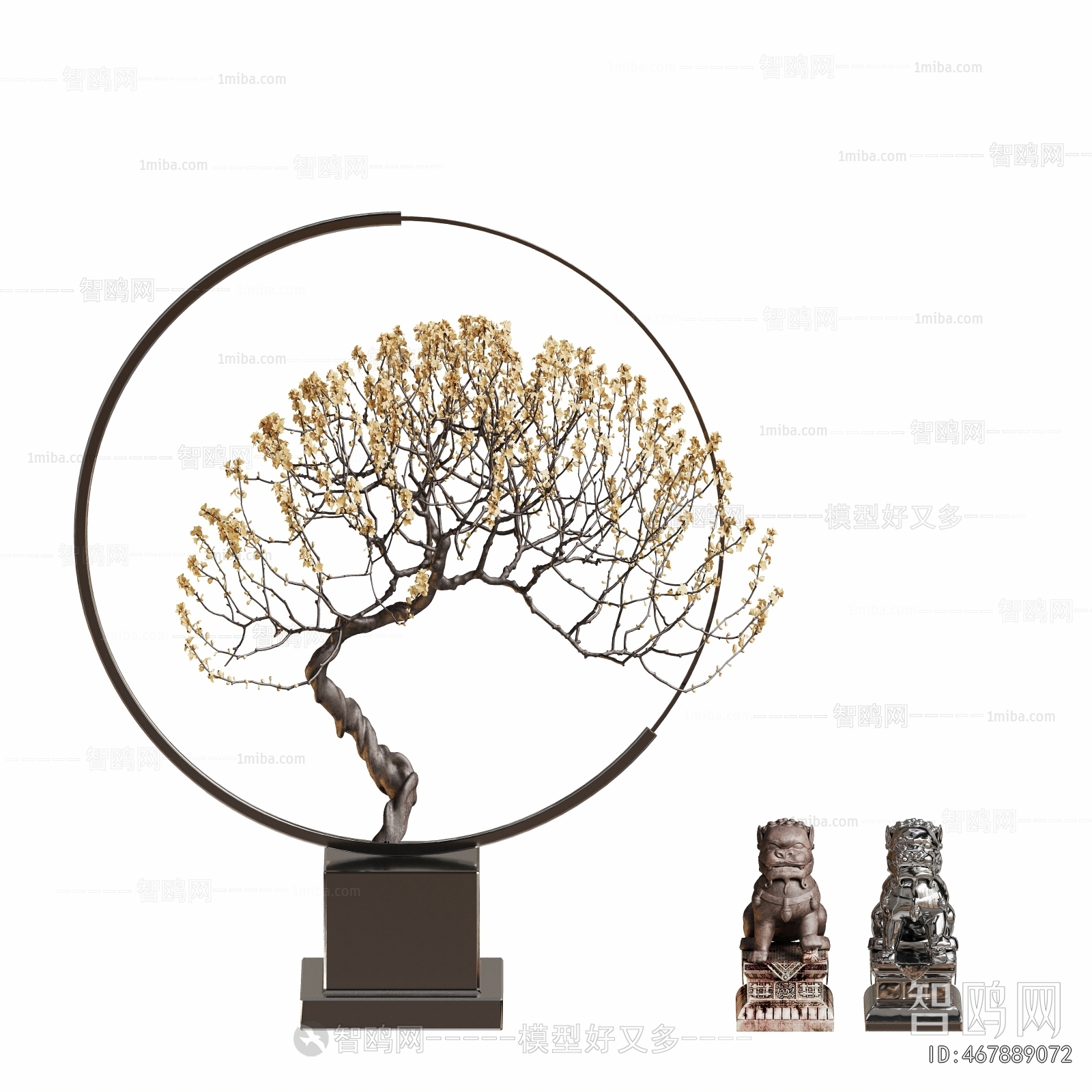 Modern Bonsai