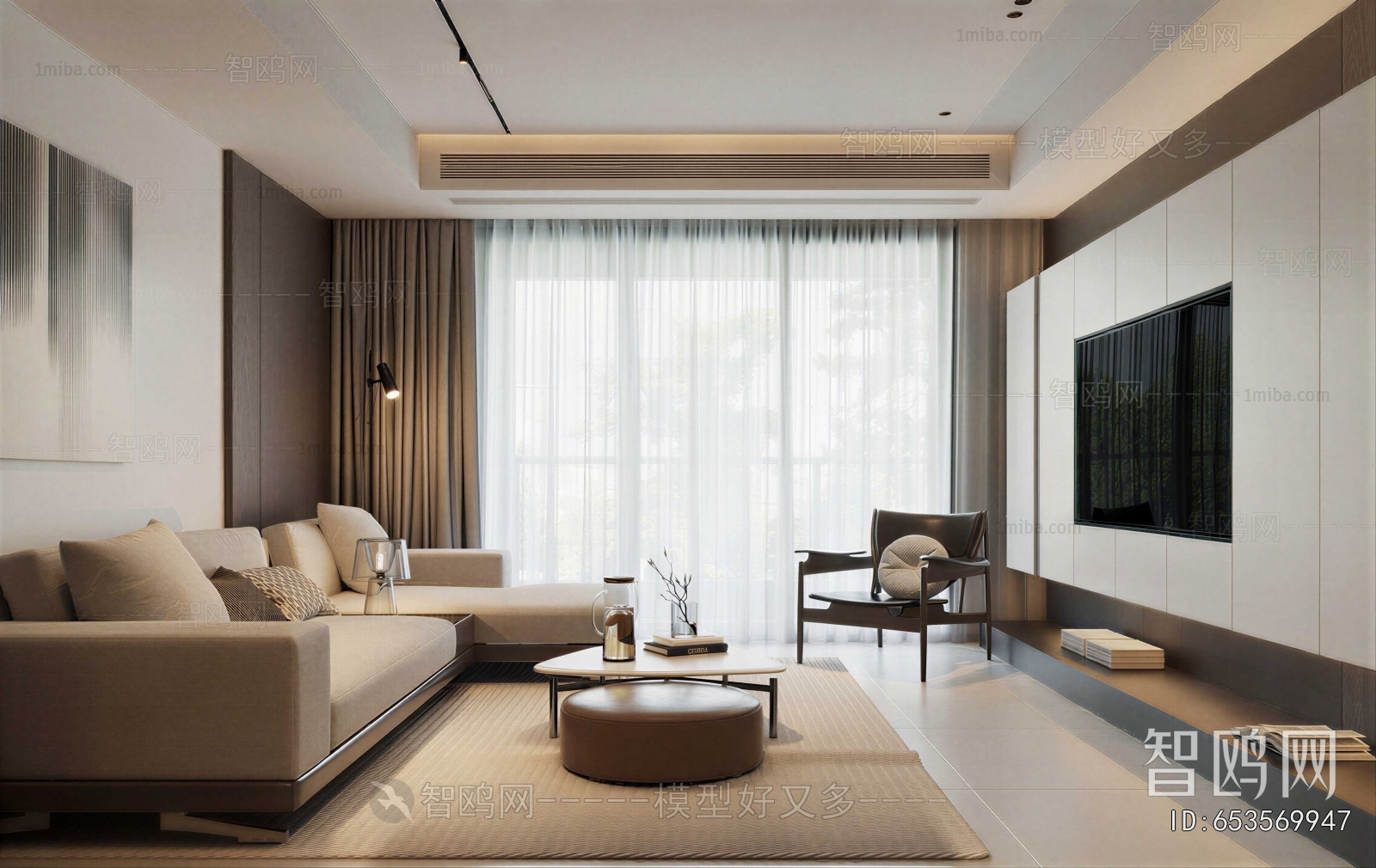 Modern A Living Room