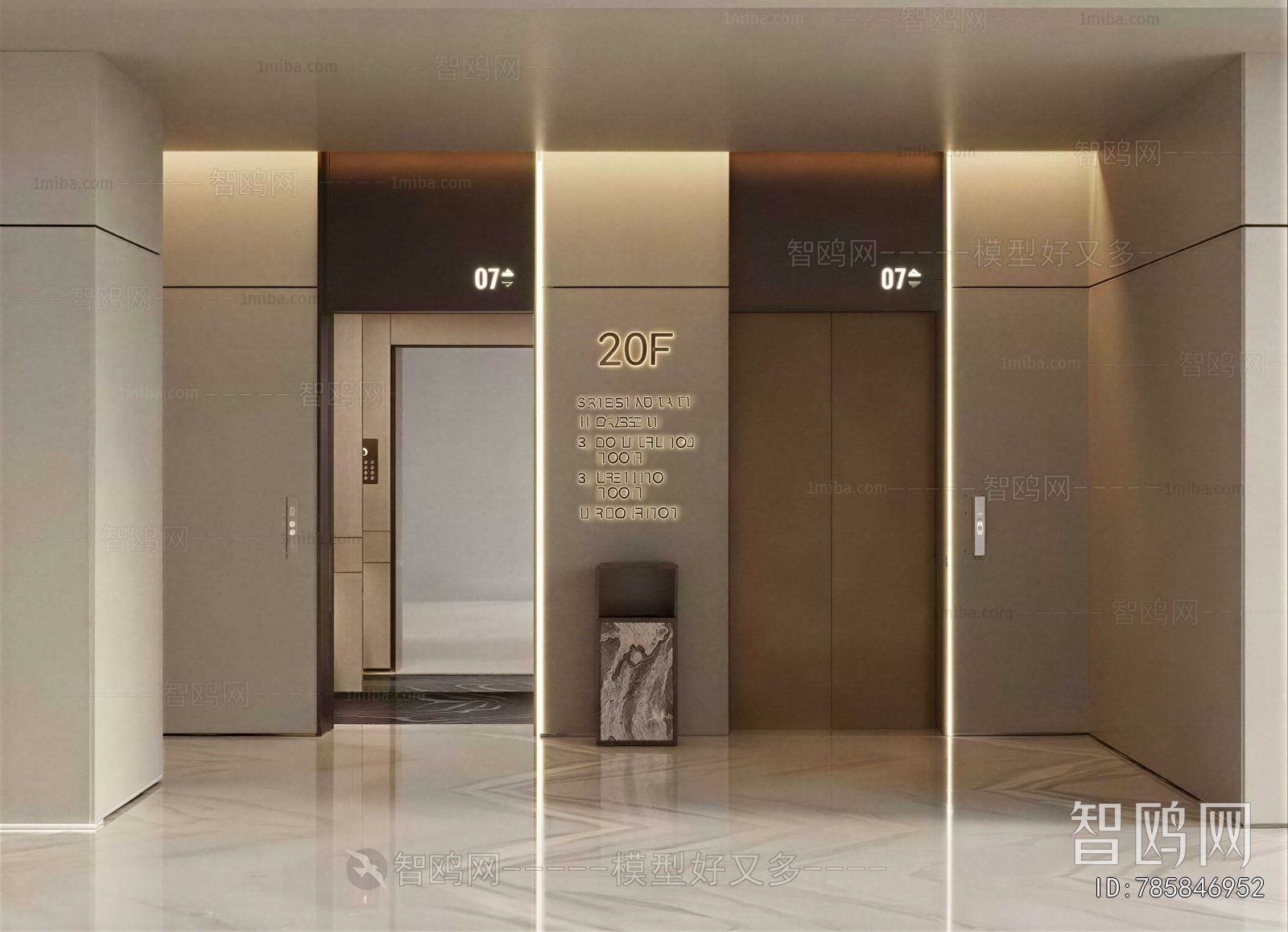 Modern Office Elevator Hall