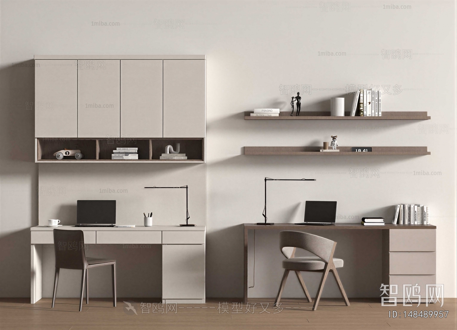 Modern Computer Desk And Chair