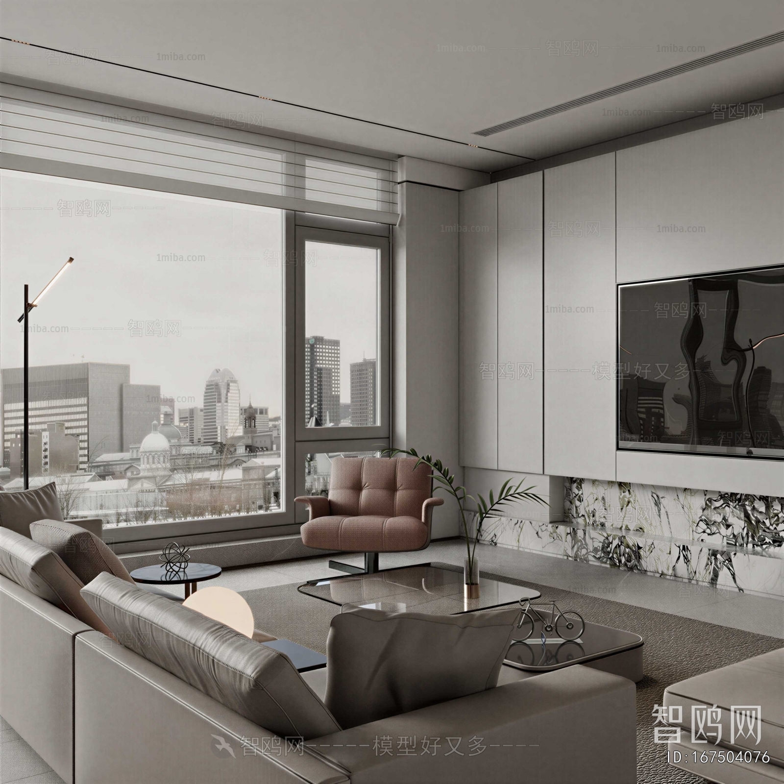 Modern A Living Room