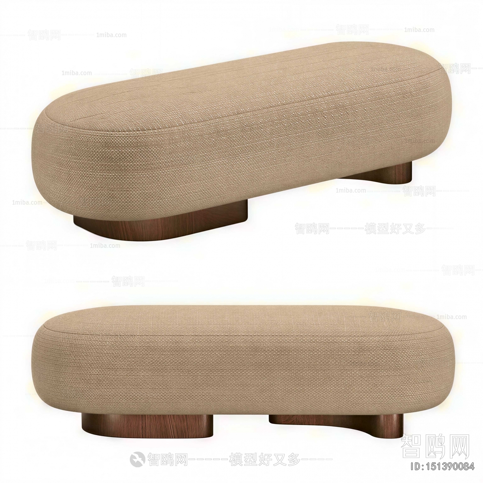 Modern Sofa Stool