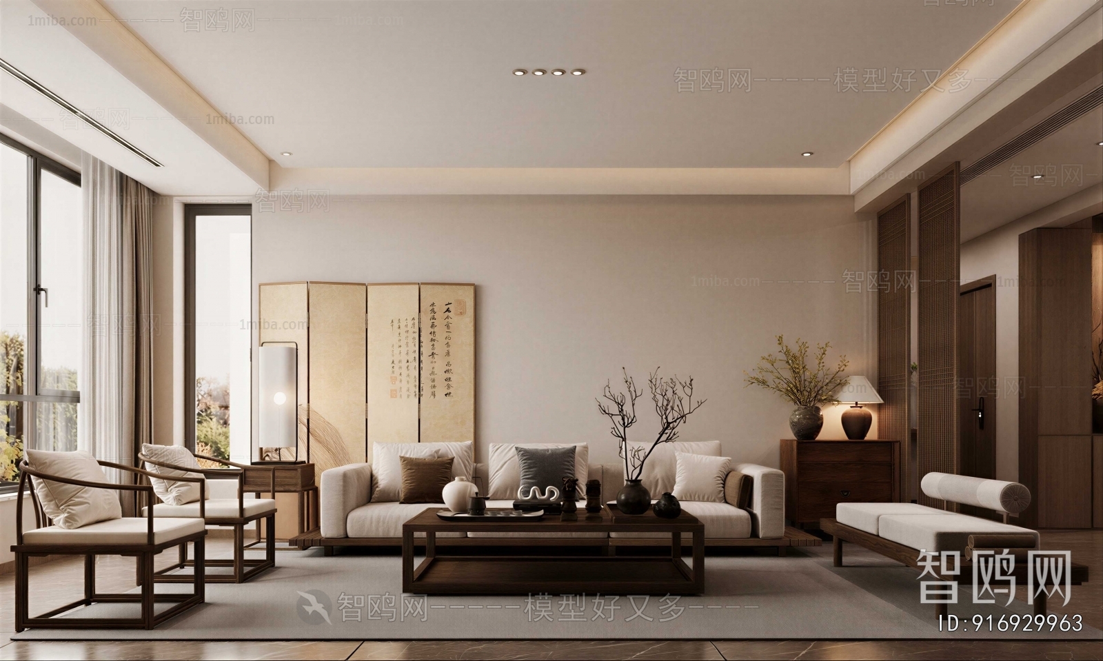 New Chinese Style A Living Room