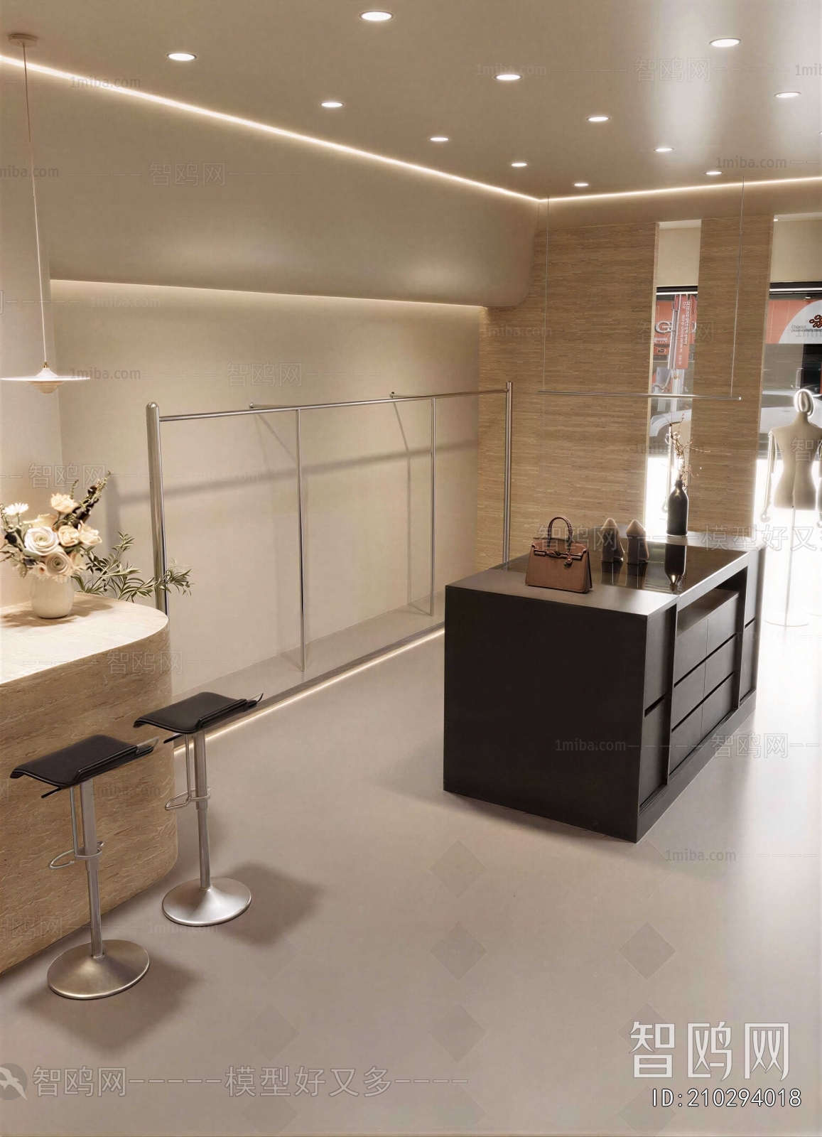 Modern Clothing Store