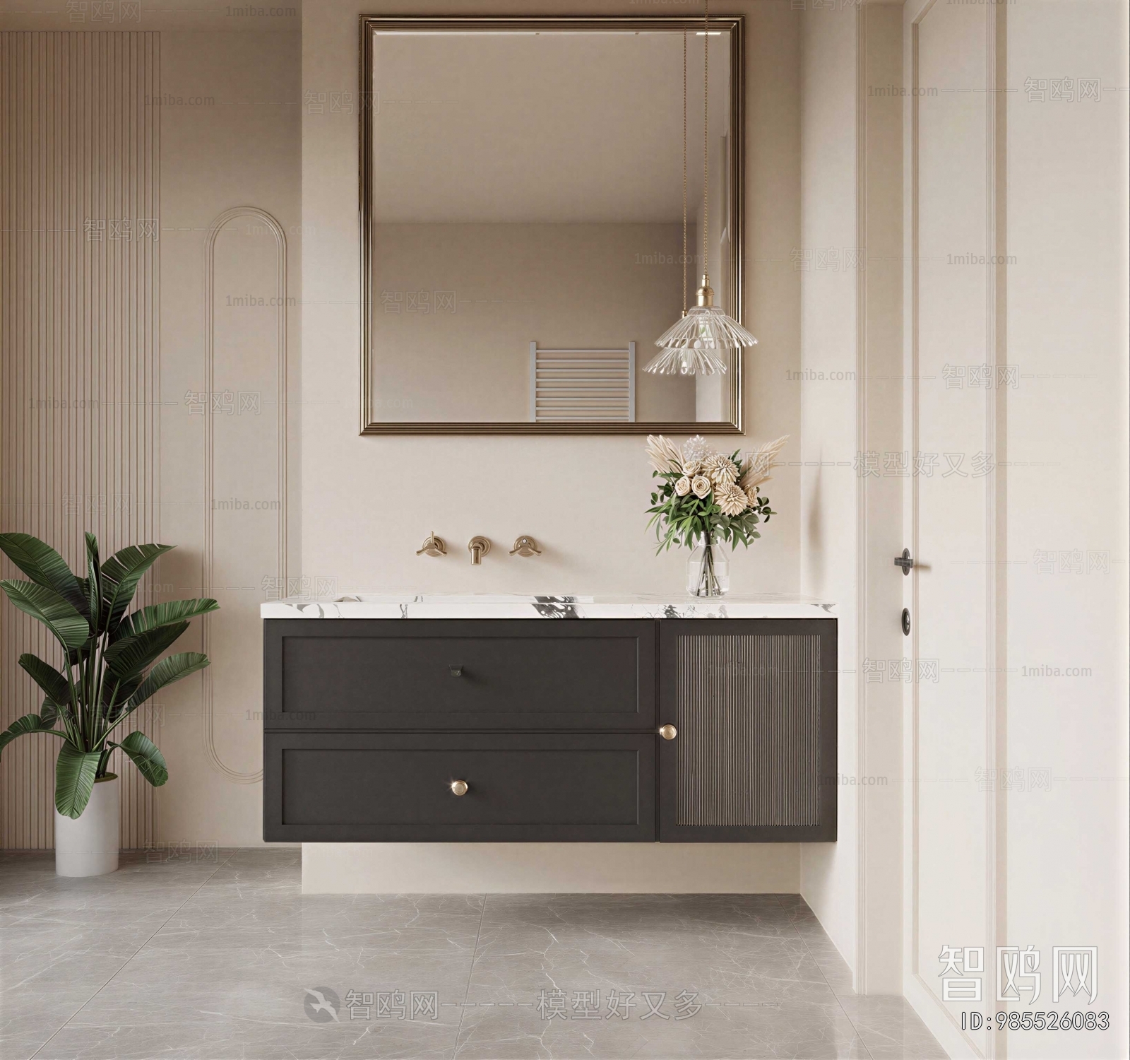 Modern Bathroom Cabinet