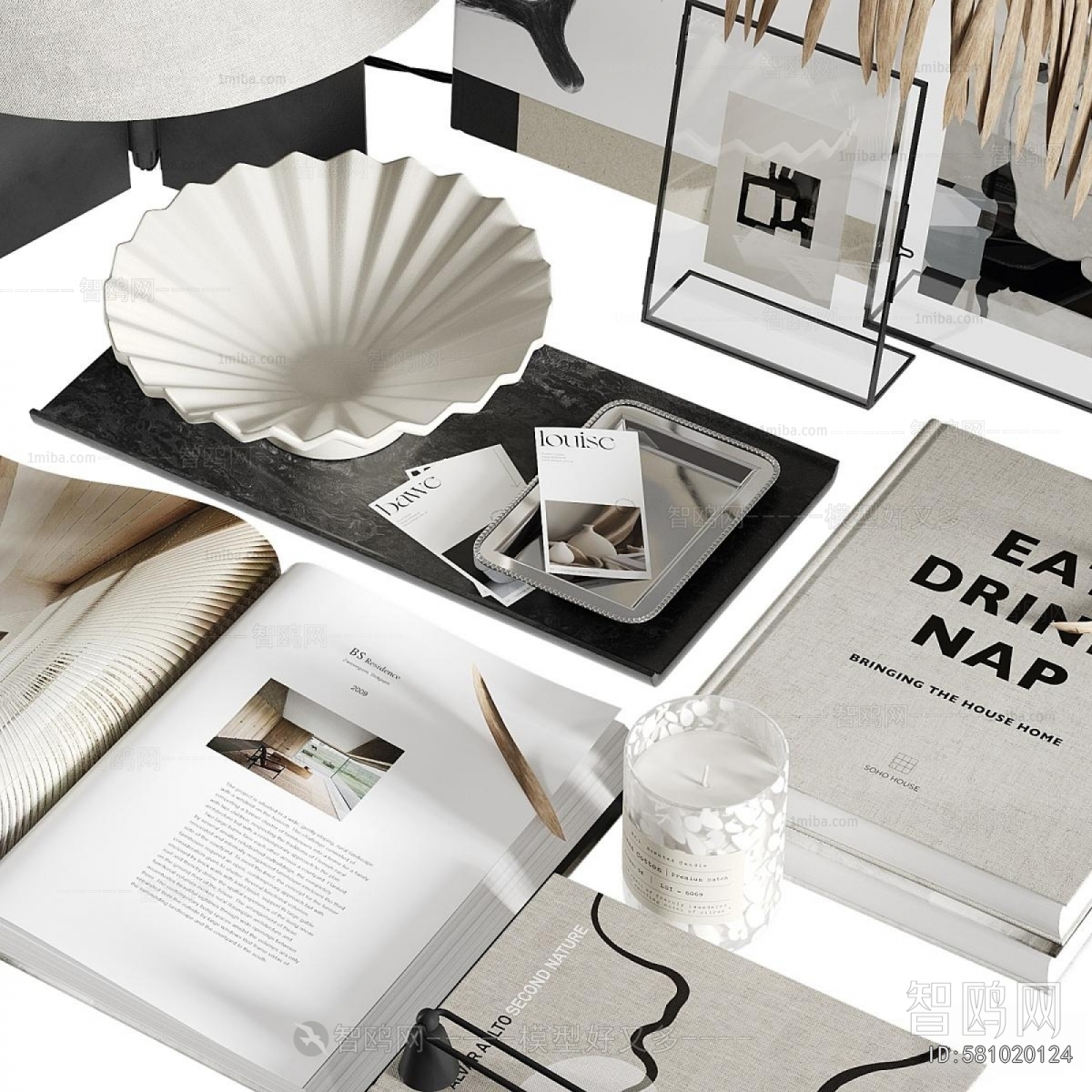 Modern Decorative Set