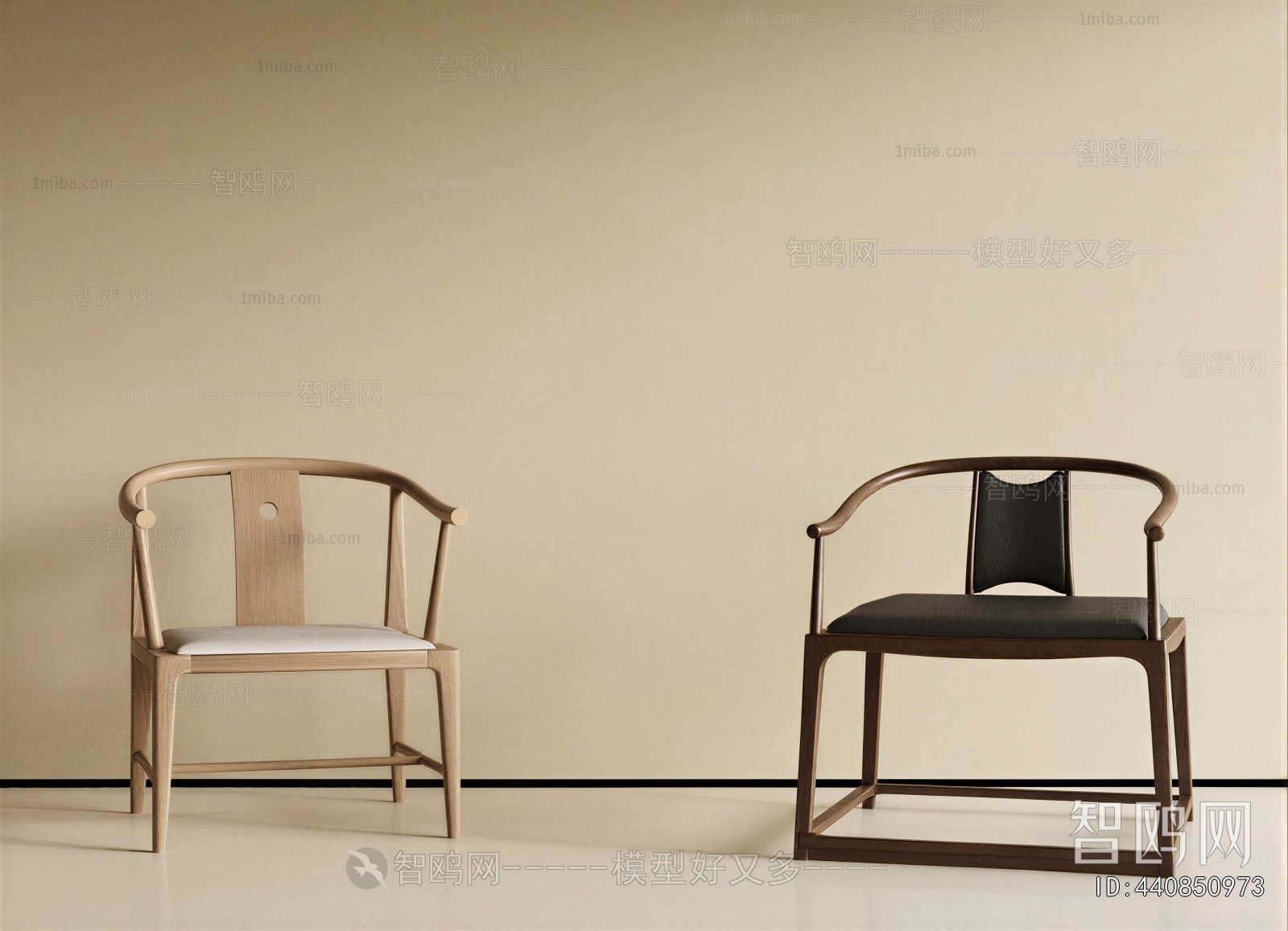 New Chinese Style Lounge Chair