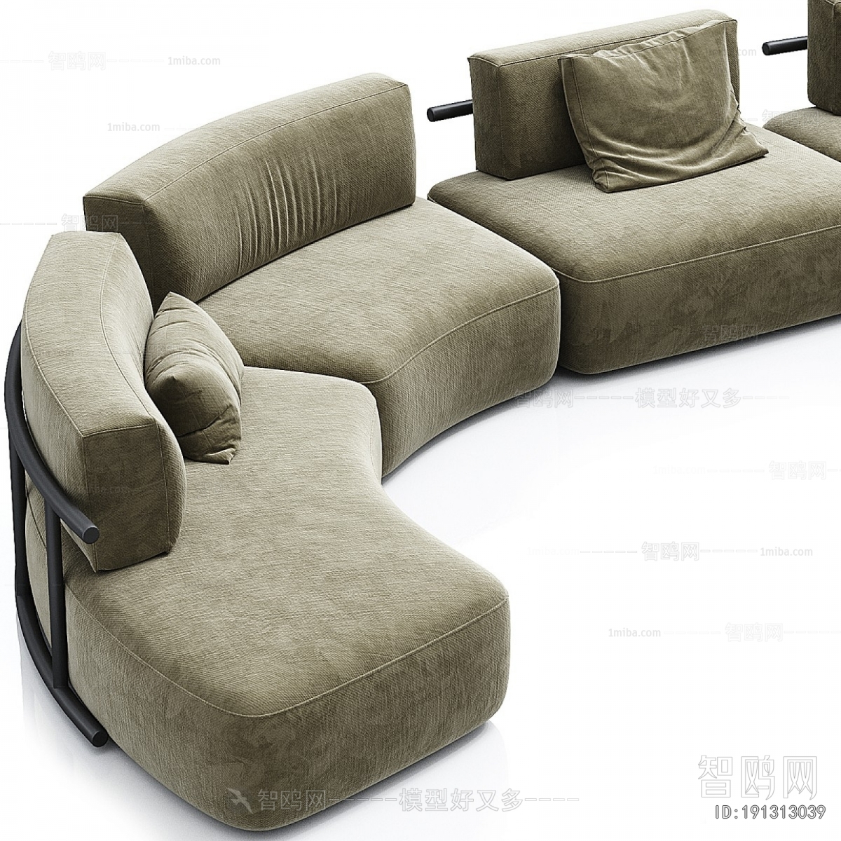 Modern Curved Sofa