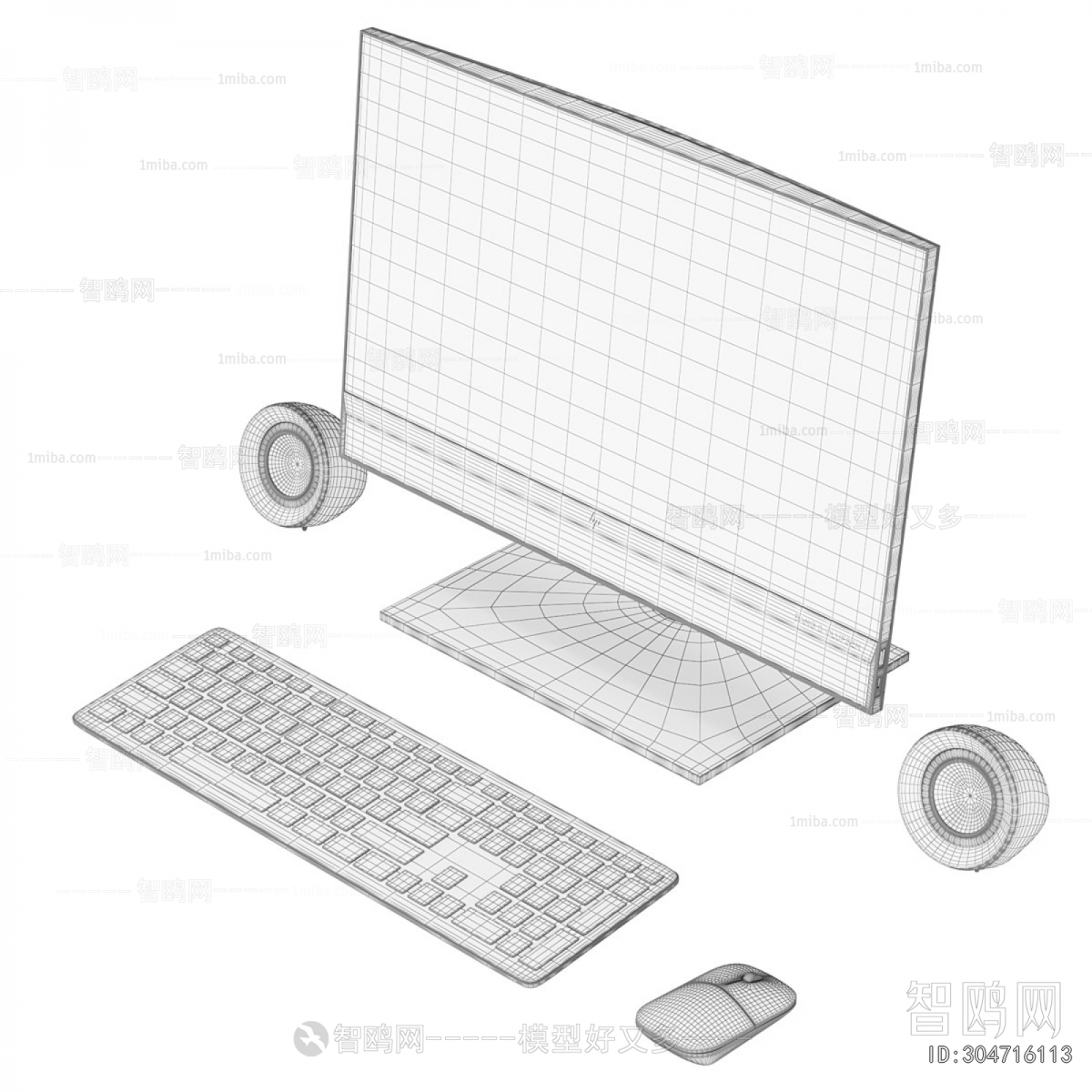 Modern Computer/Computer Screen