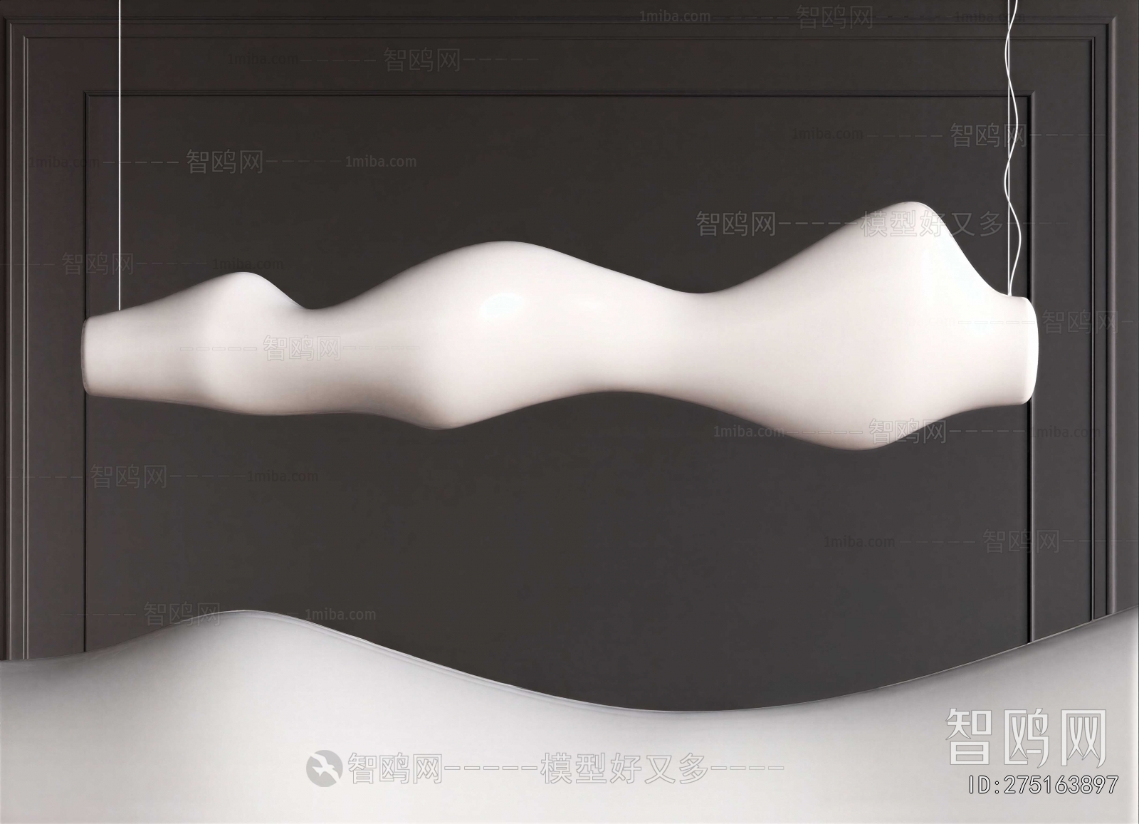 Modern Long Chandelier