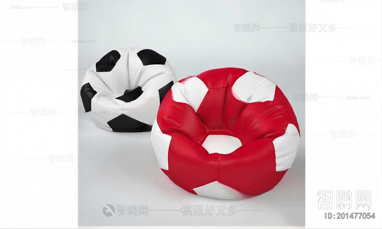 Modern Beanbag