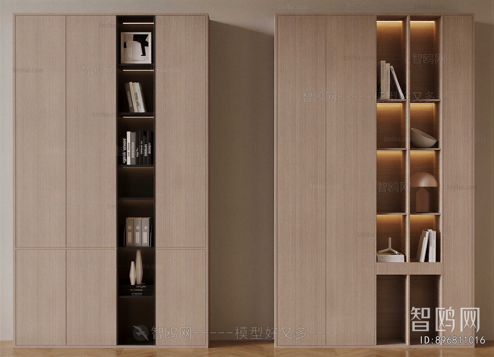 Modern Bookcase