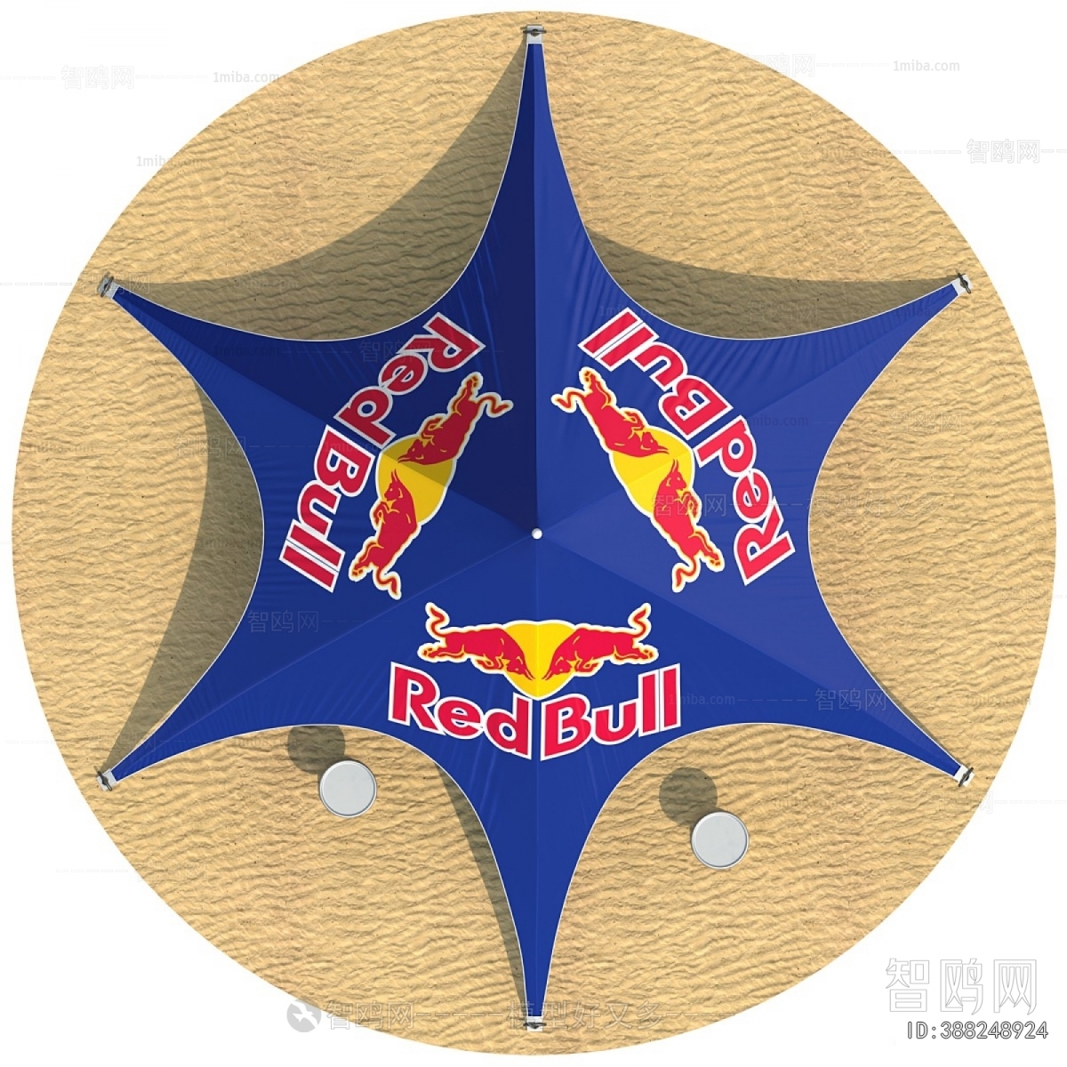 Modern Sunshade/Canopy/Tensioning Film