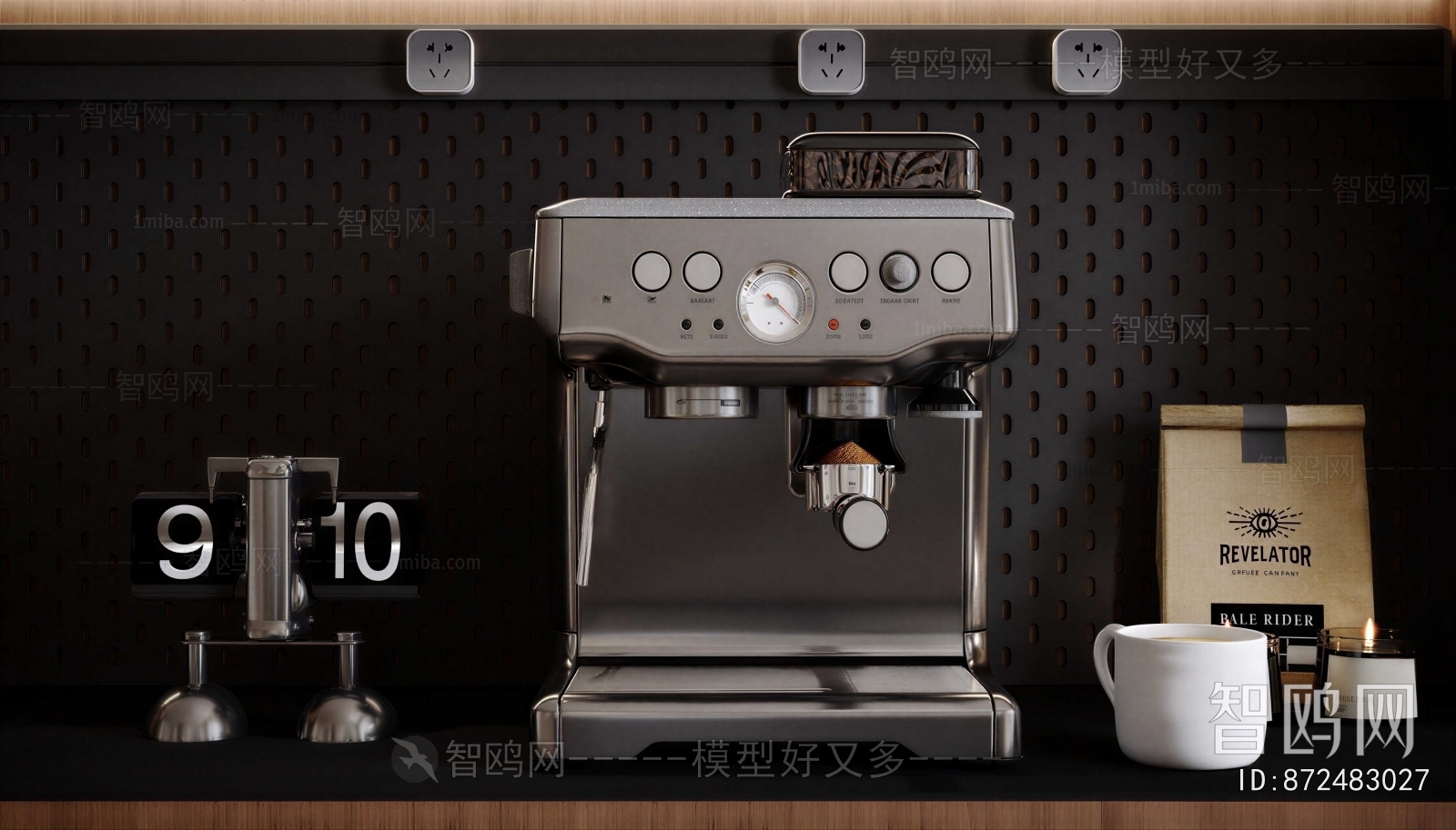 Modern Kitchen Electric Coffee Machine