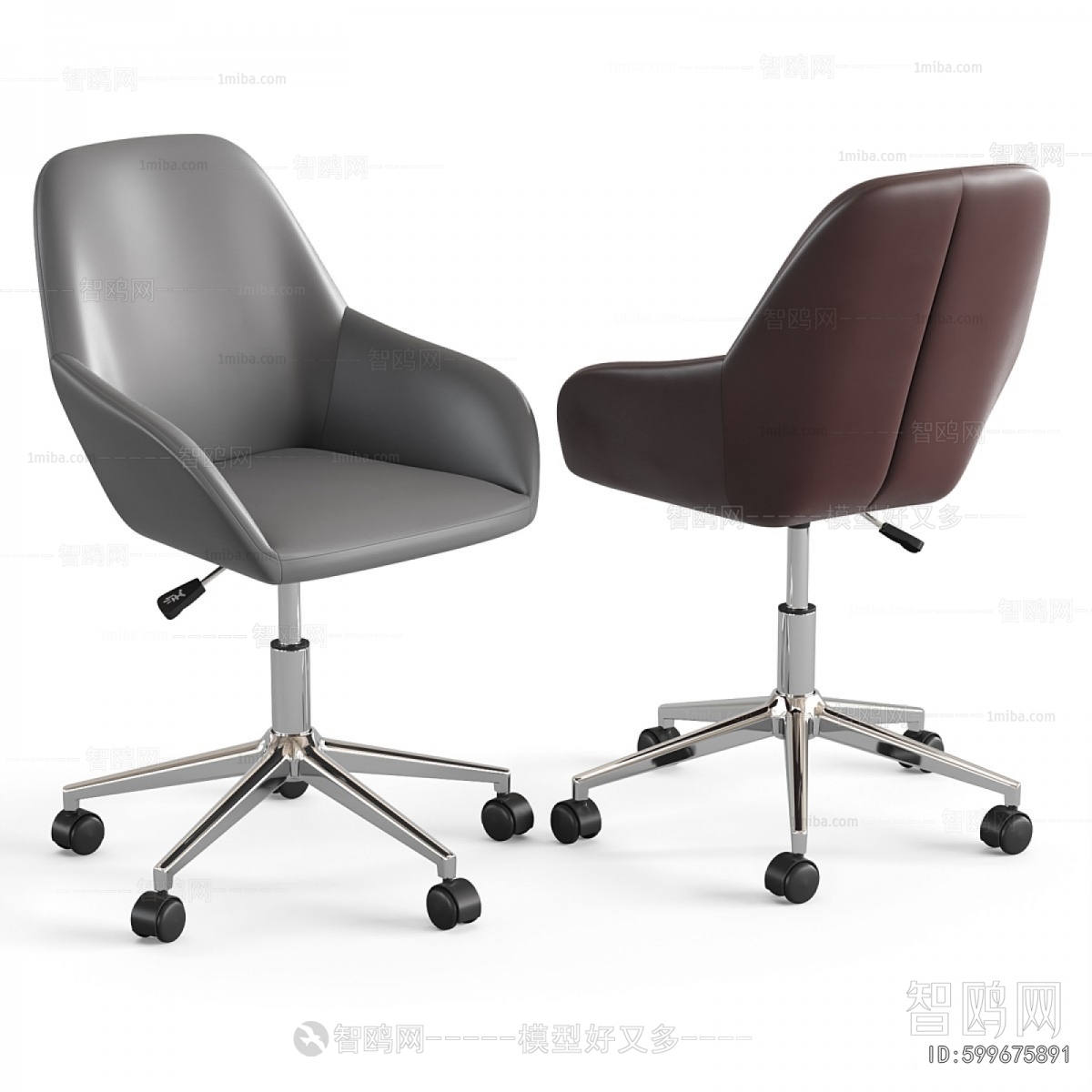 Modern Office Chair