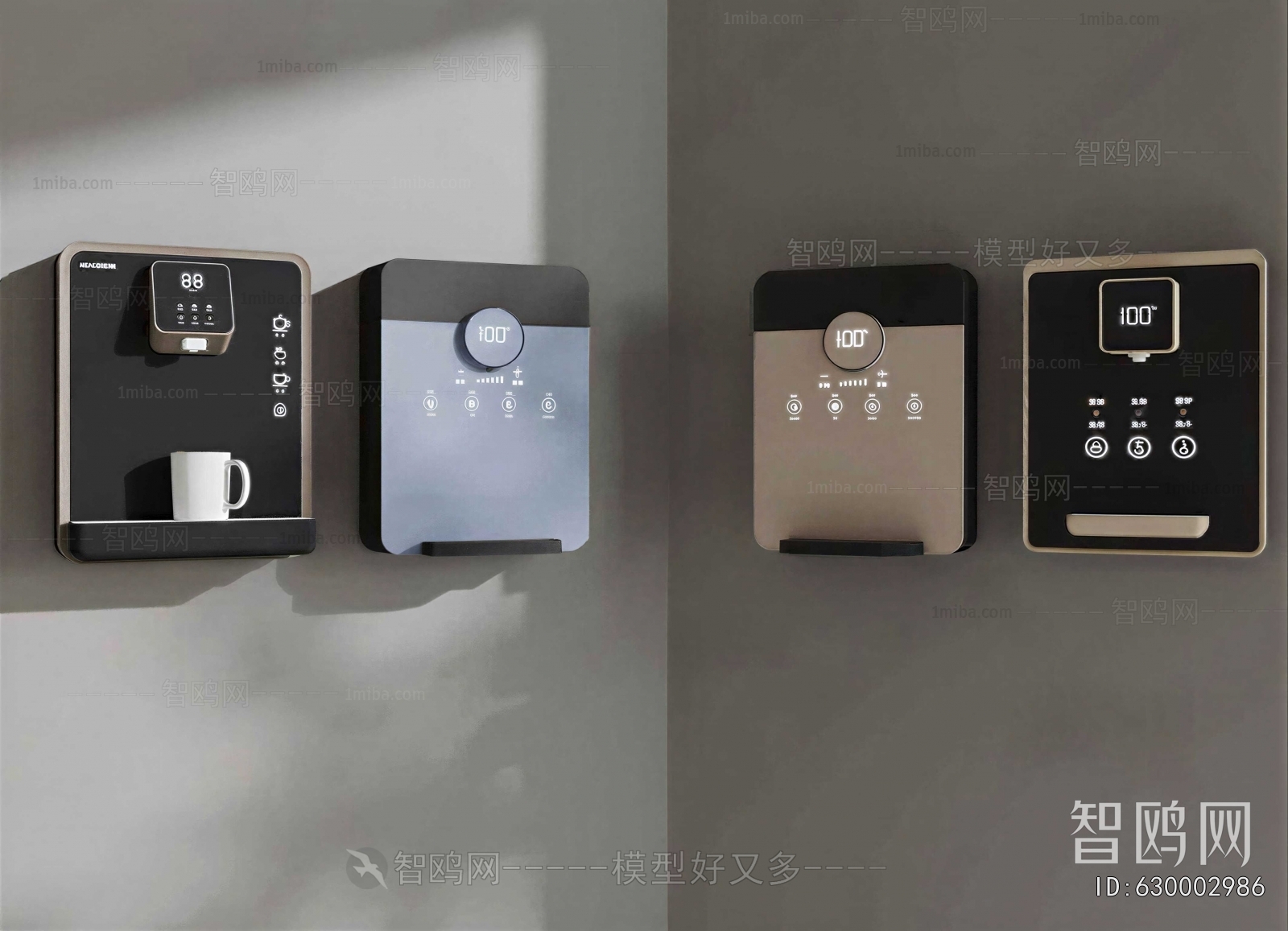 Modern Water Dispenser