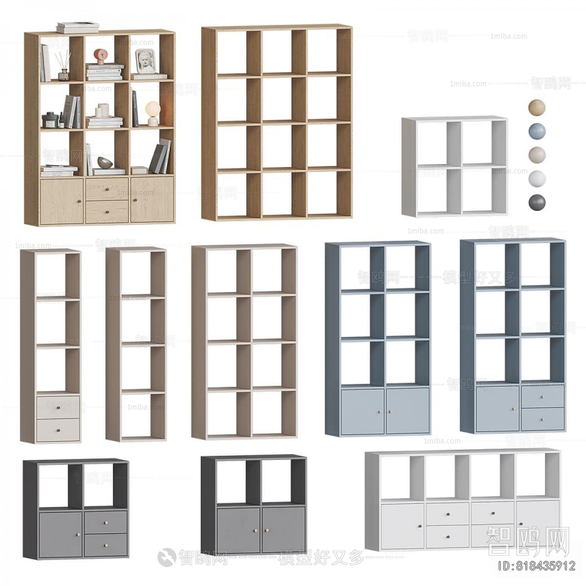 Modern Decorative Cabinet