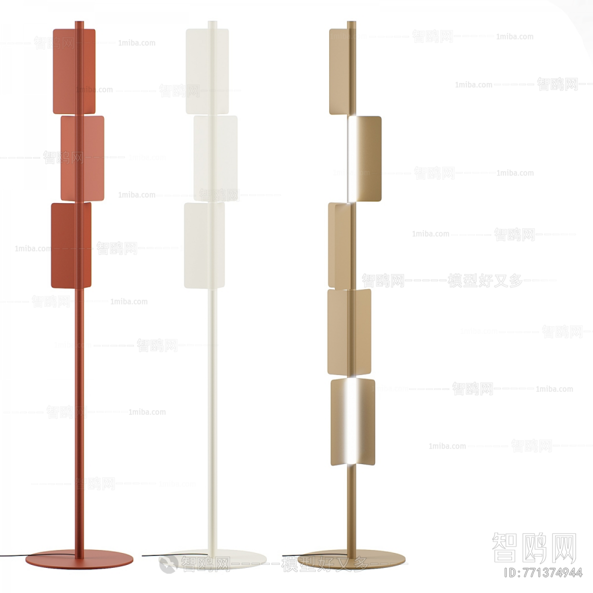 Modern Floor Lamp