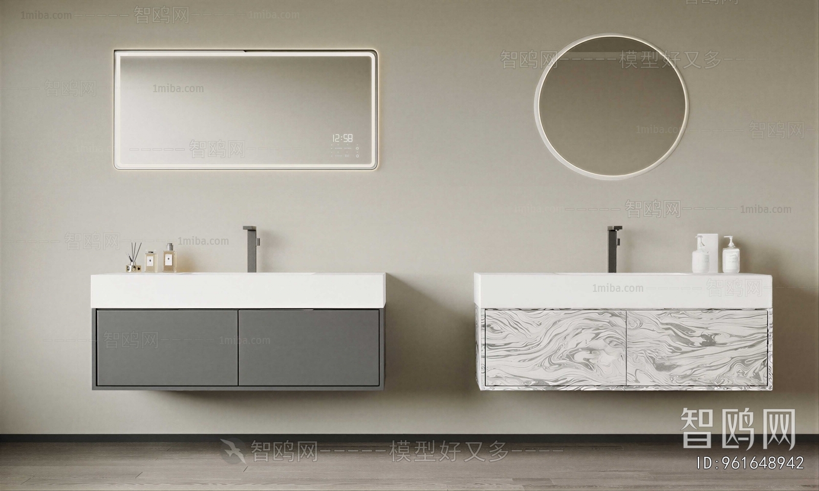 Modern Bathroom Cabinet