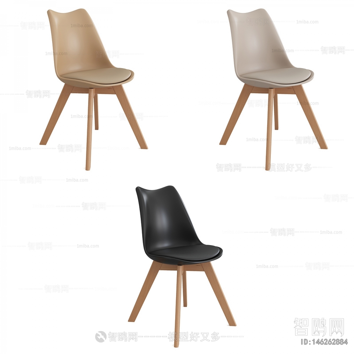 Modern Dining Chair