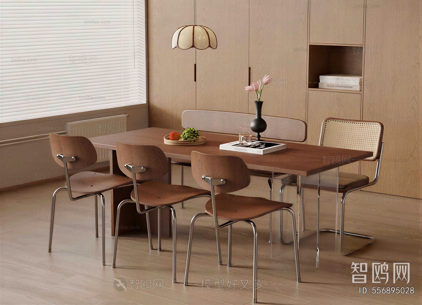 Modern Dining Table And Chairs