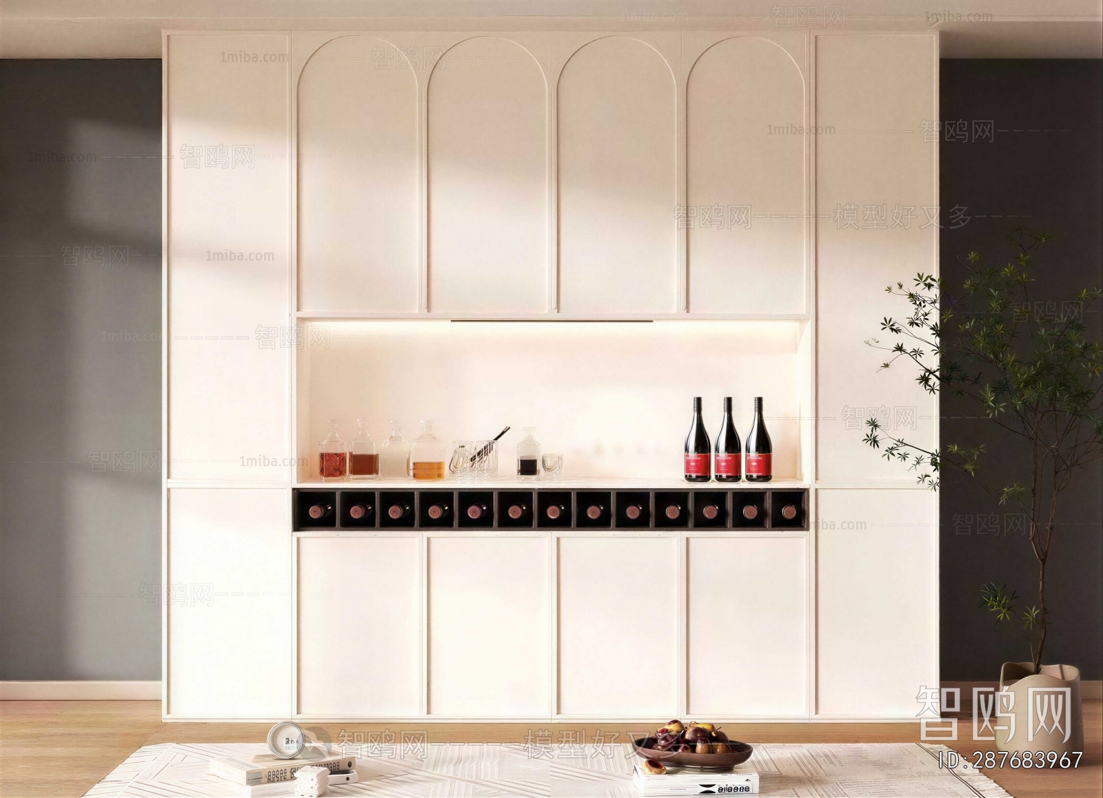 Modern Wine Cabinet