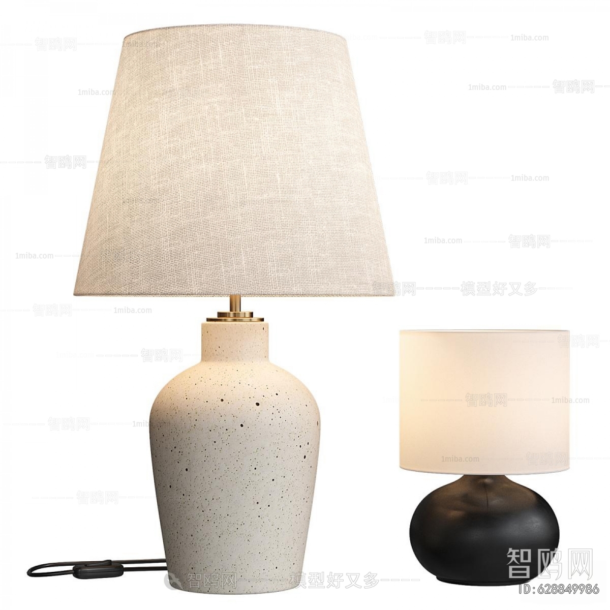 Modern Table Lamp