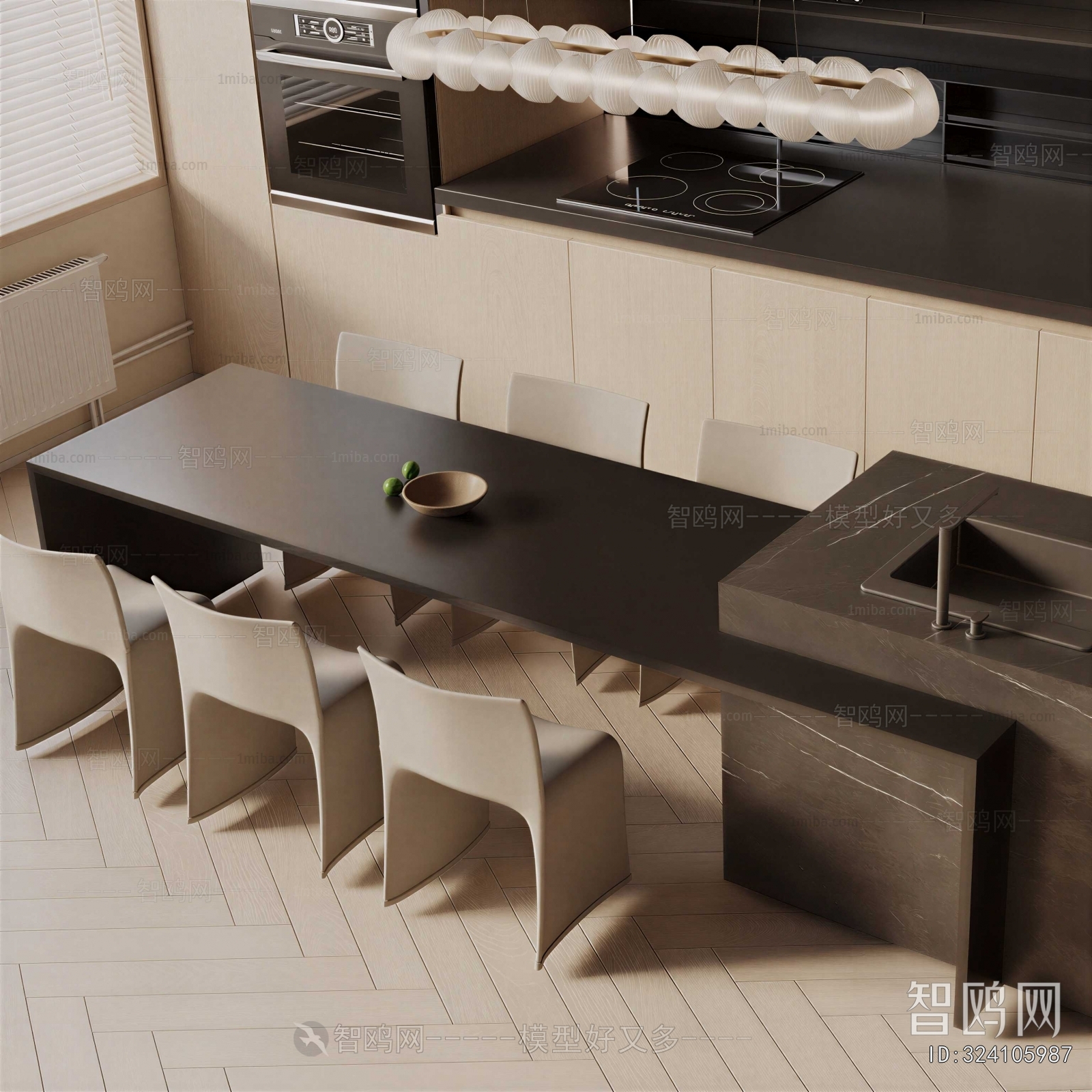 Modern Dining Table And Chairs